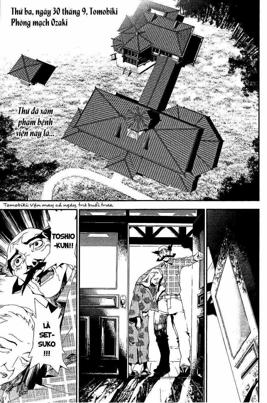 Shiki - Chapter 7 - Trang 2