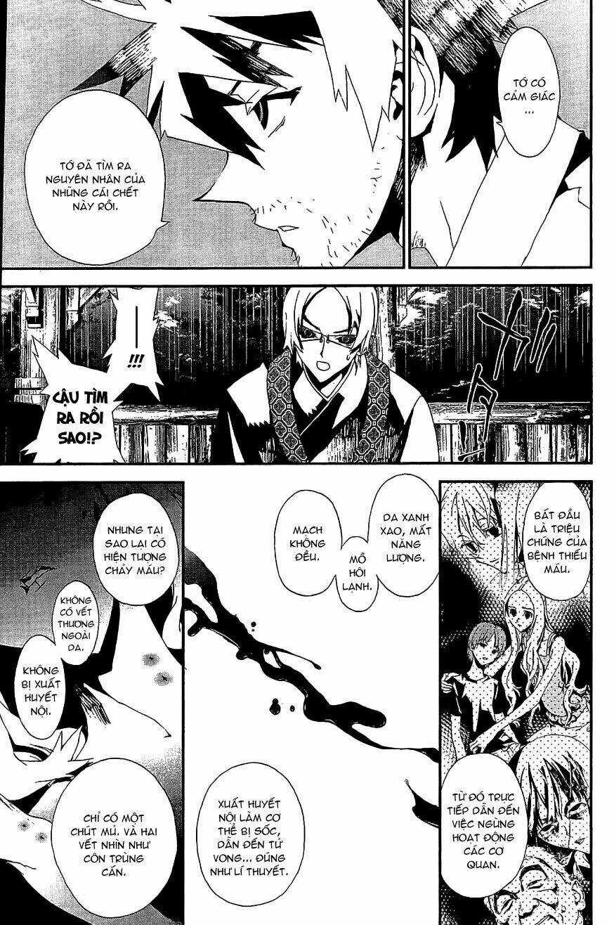 Shiki - Chapter 7 - Trang 11