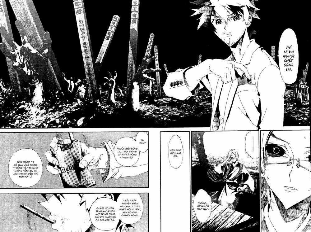 Shiki - Chapter 7 - Trang 12