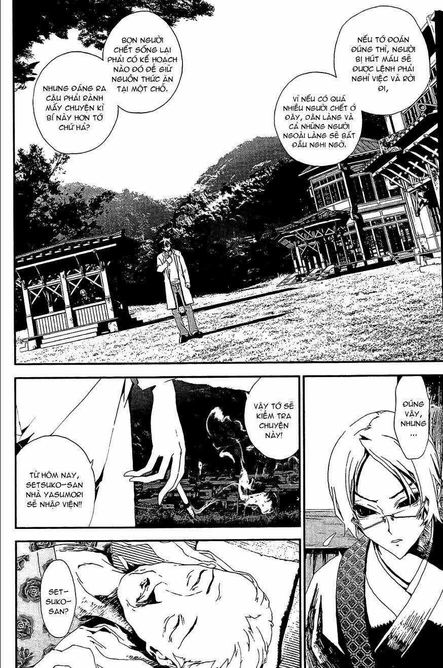 Shiki - Chapter 7 - Trang 13