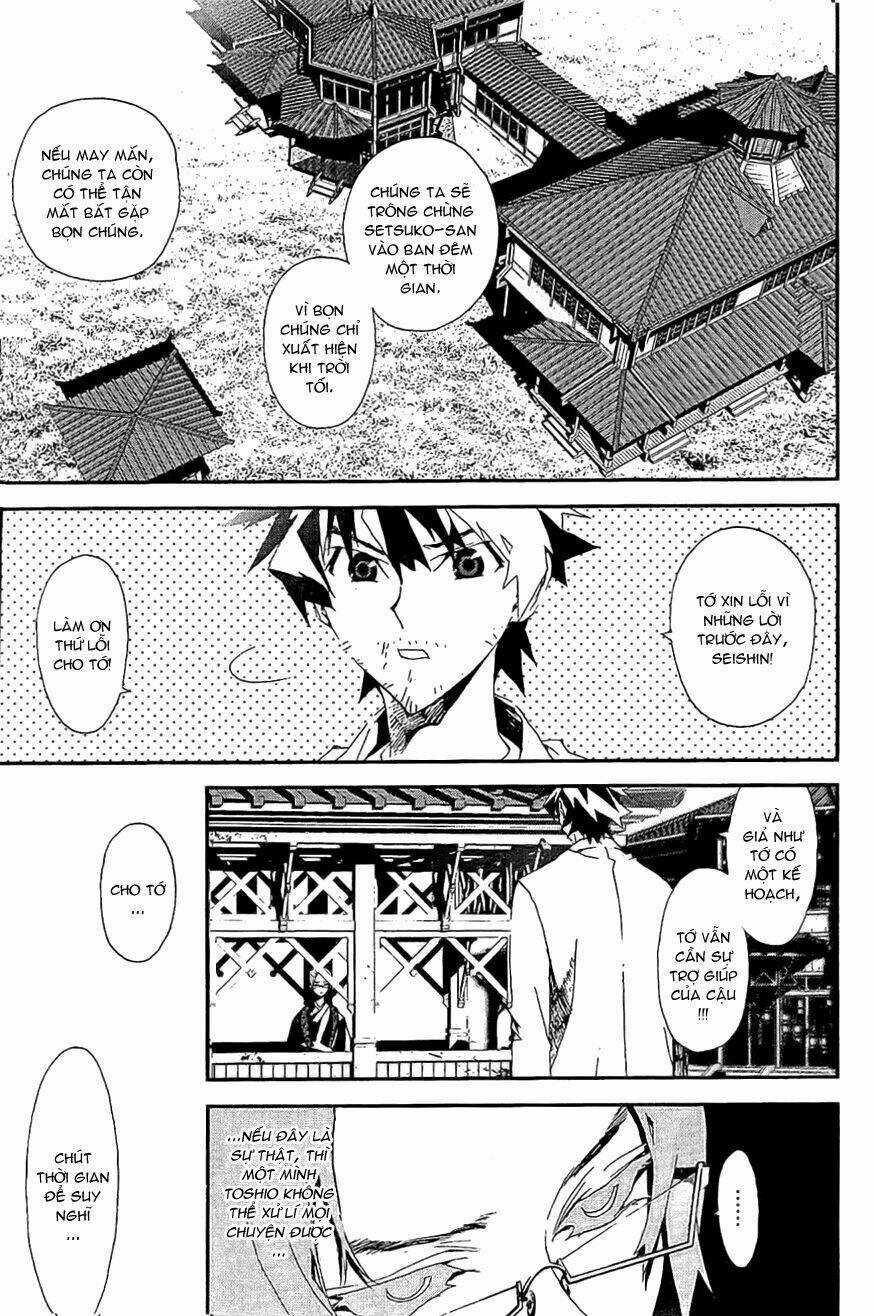 Shiki - Chapter 7 - Trang 14
