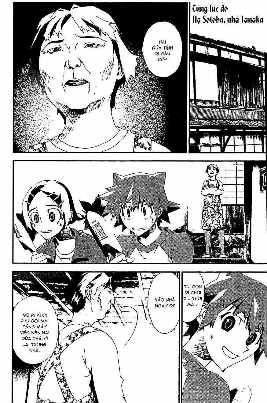 Shiki - Chapter 7 - Trang 15