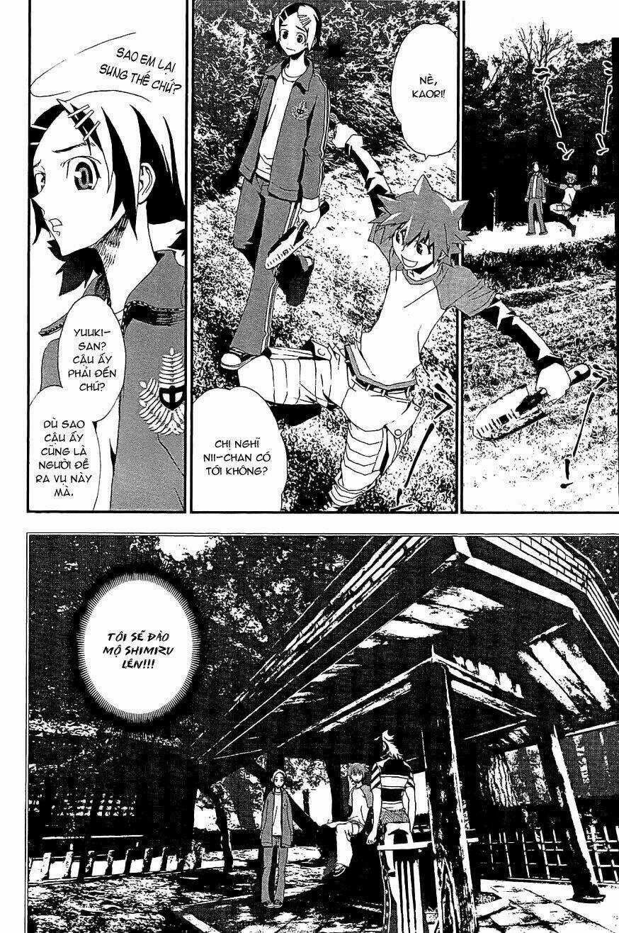 Shiki - Chapter 7 - Trang 17