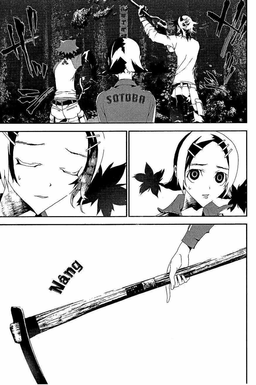 Shiki - Chapter 7 - Trang 32