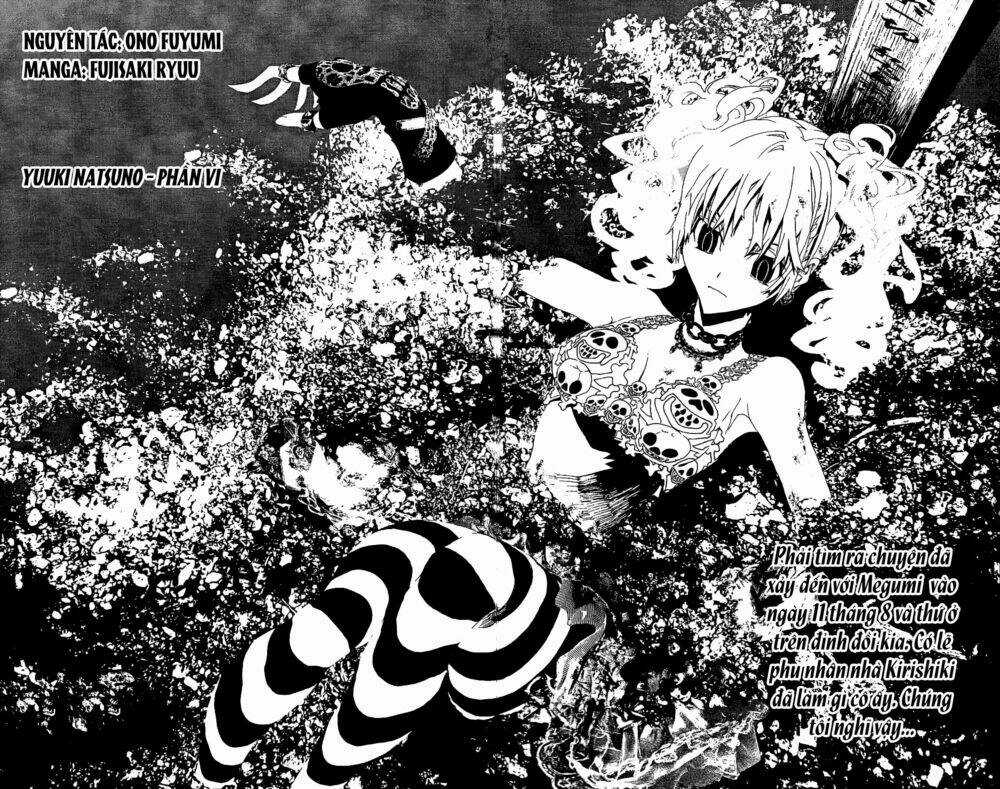 Shiki - Chapter 7 - Trang 5