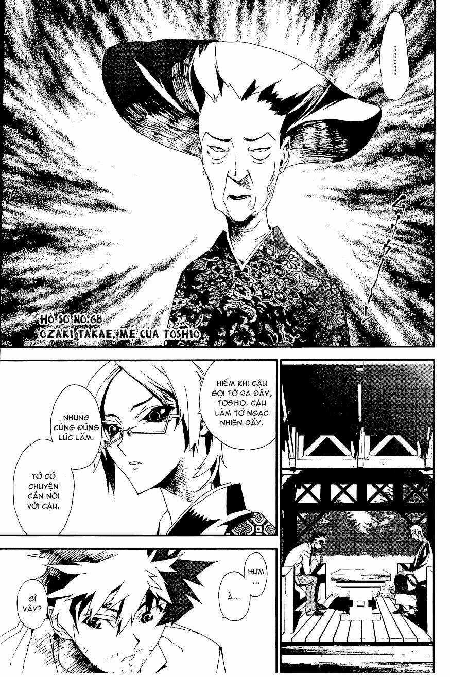 Shiki - Chapter 7 - Trang 7