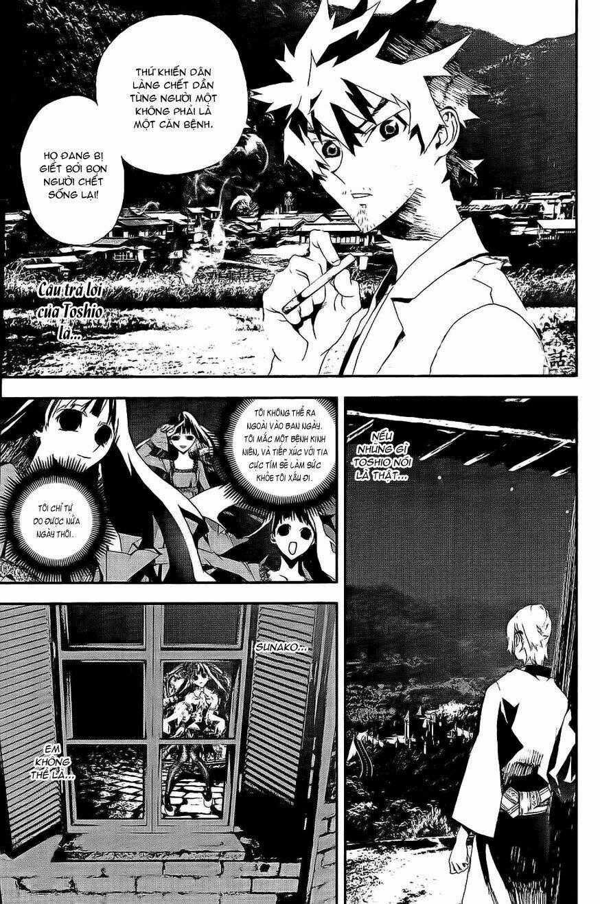 Shiki - Chapter 8 - Trang 2