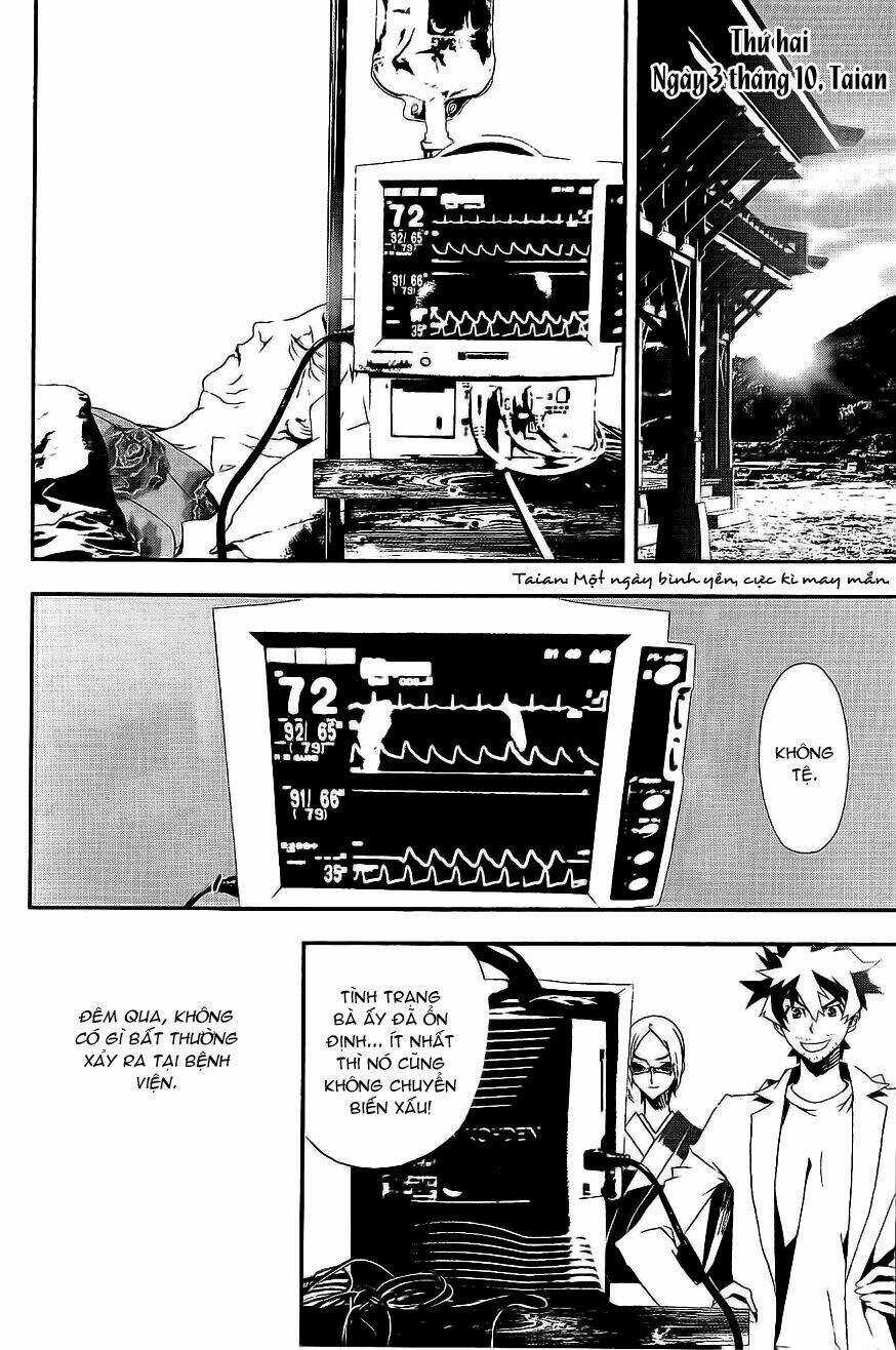 Shiki - Chapter 8 - Trang 17