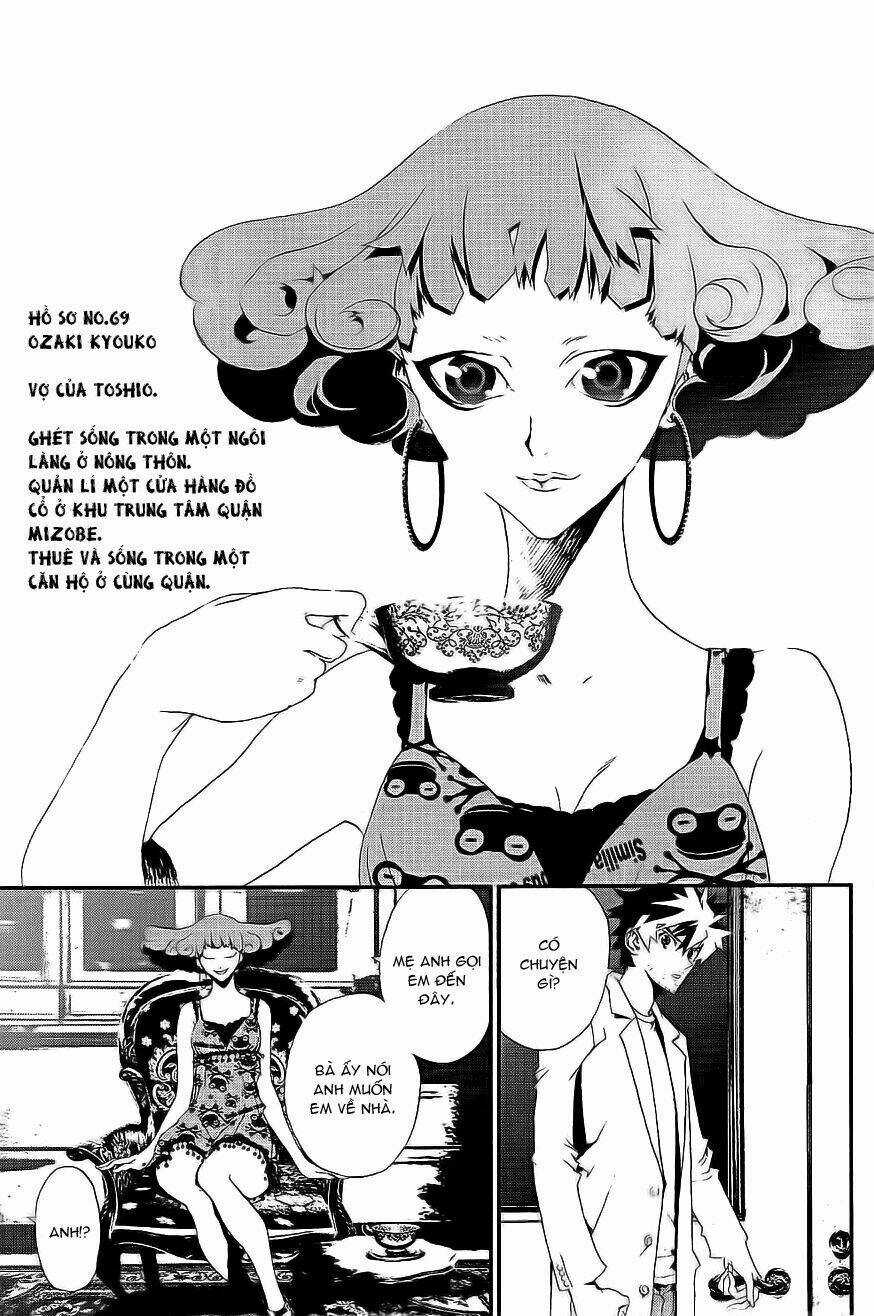 Shiki - Chapter 8 - Trang 22