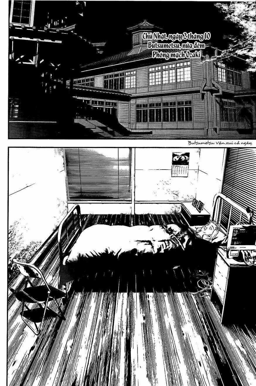 Shiki - Chapter 8 - Trang 4