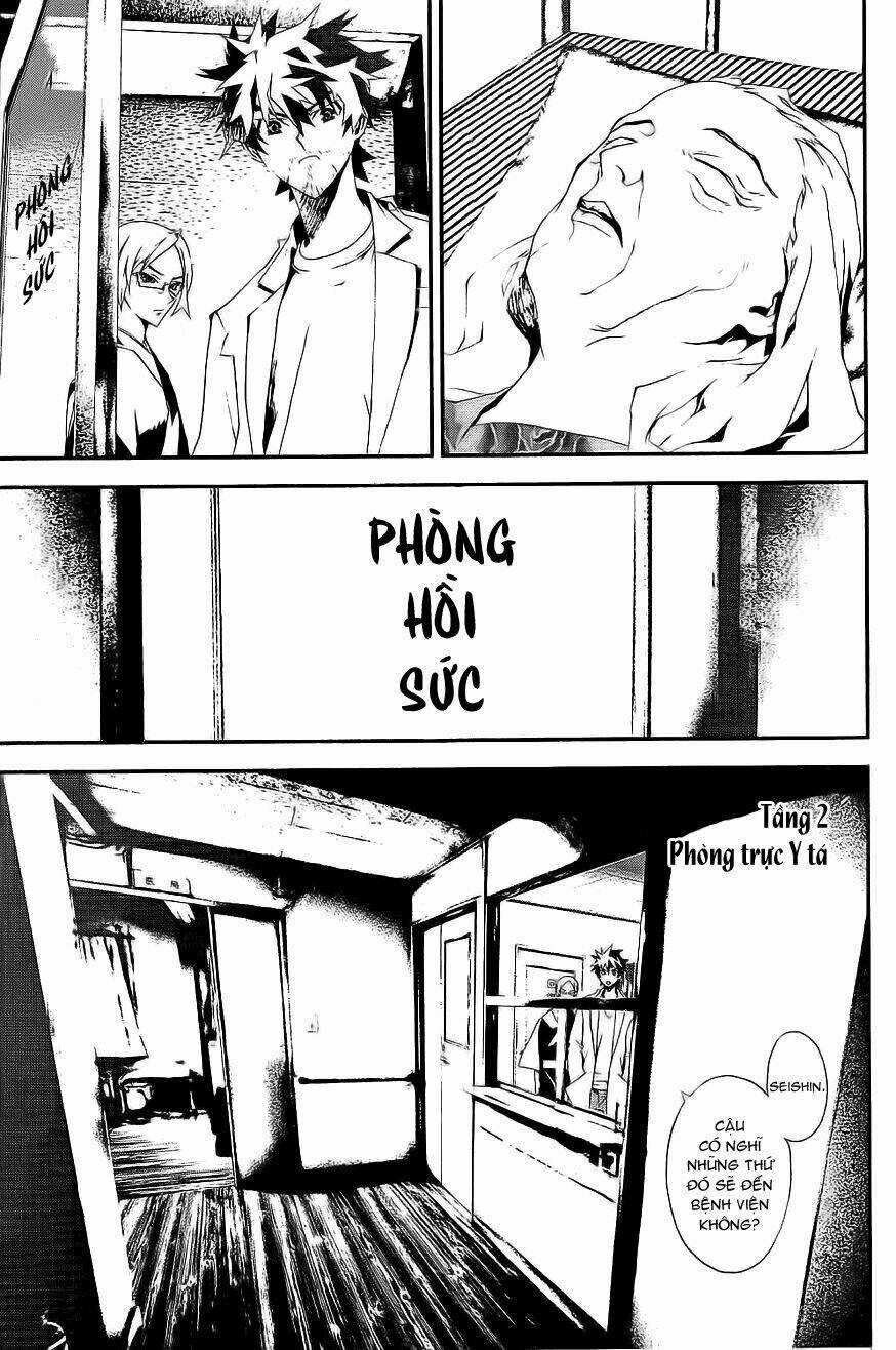 Shiki - Chapter 8 - Trang 5