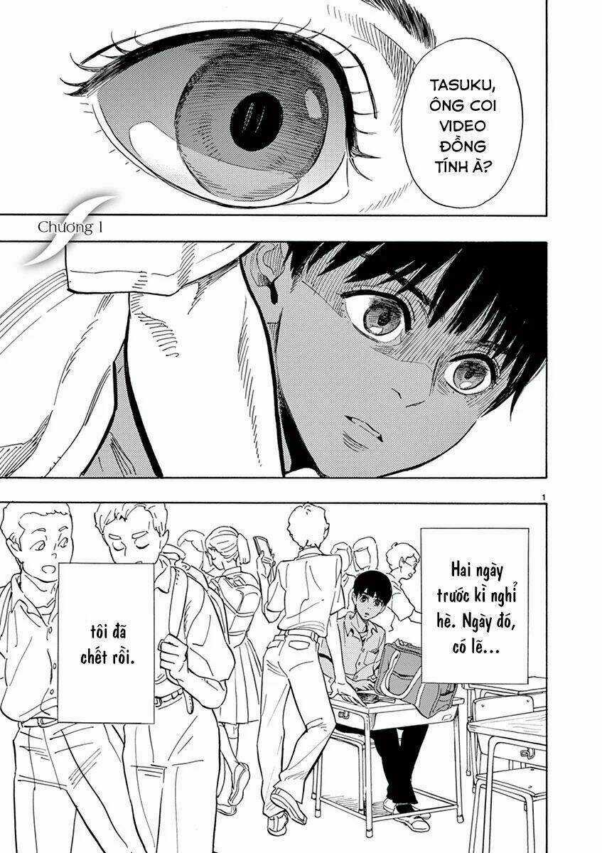 Shimanami Tasogare - Chapter 1 - Trang 6