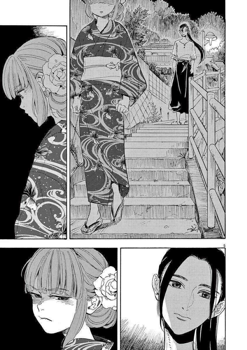 Shimanami Tasogare - Chapter 10 - Trang 7