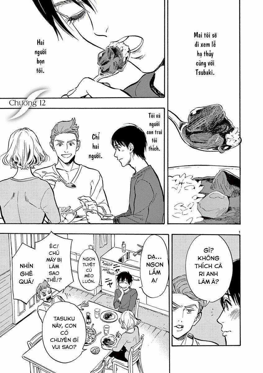 Shimanami Tasogare - Chapter 12 - Trang 3