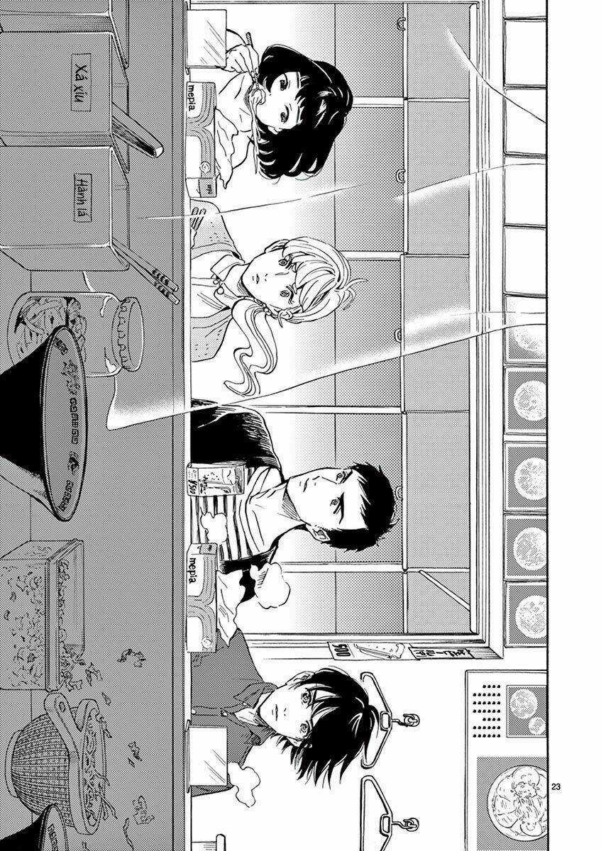 Shimanami Tasogare - Chapter 12 - Trang 25