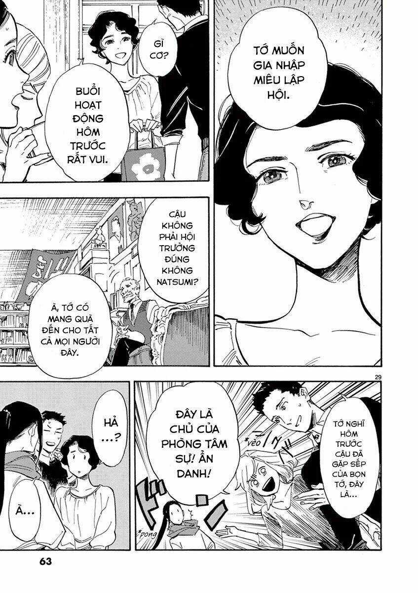 Shimanami Tasogare - Chapter 12 - Trang 31