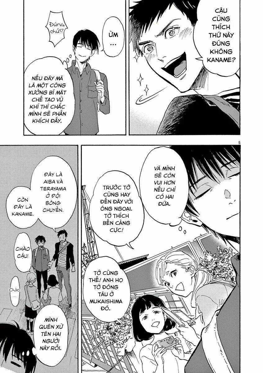 Shimanami Tasogare - Chapter 12 - Trang 7