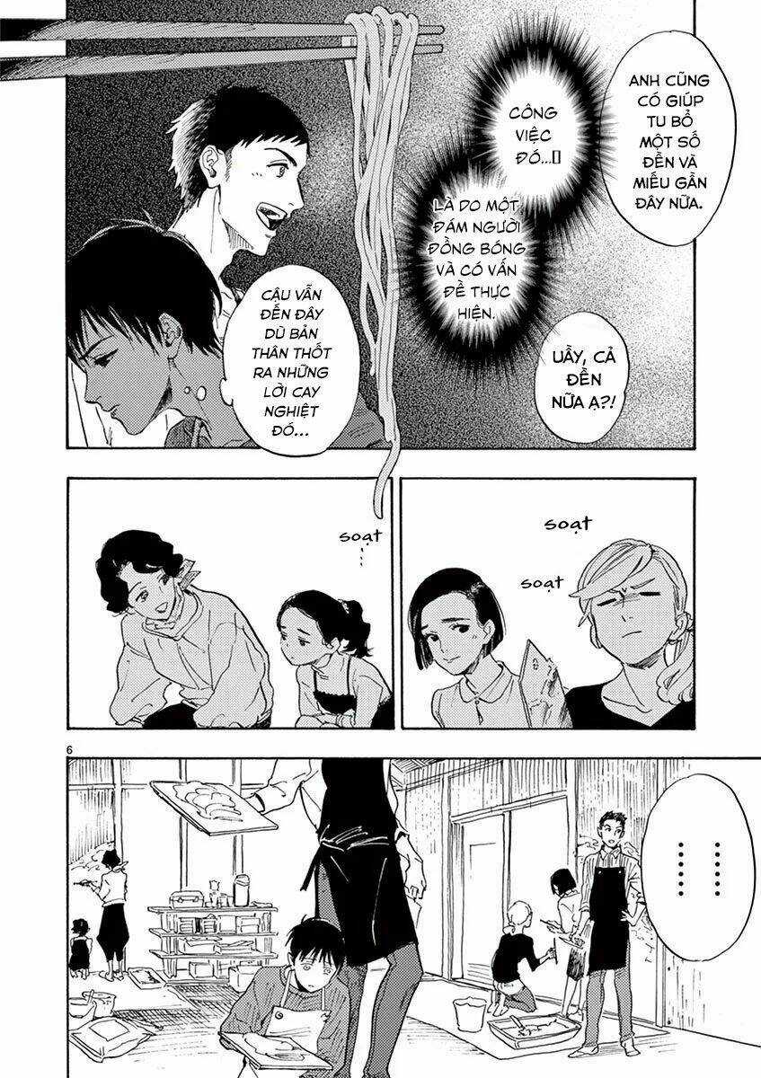 Shimanami Tasogare - Chapter 13 - Trang 8