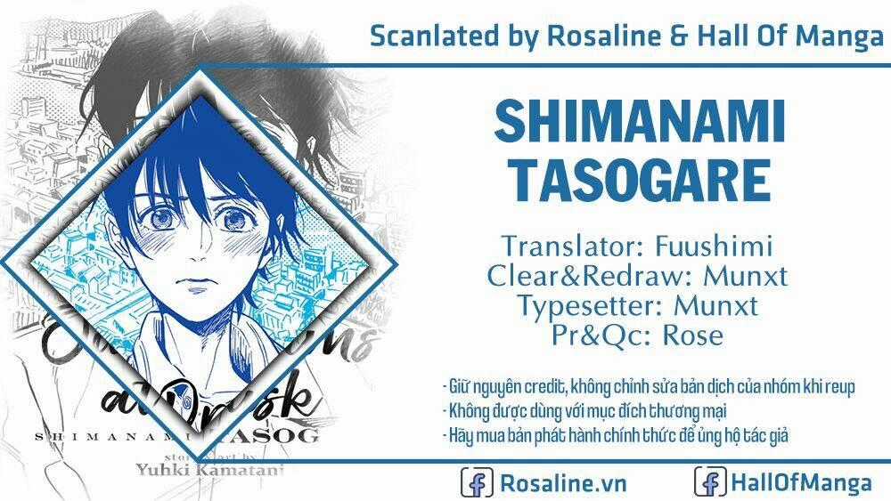 Shimanami Tasogare - Chapter 14 - Trang 2