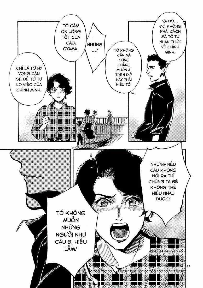 Shimanami Tasogare - Chapter 14 - Trang 21