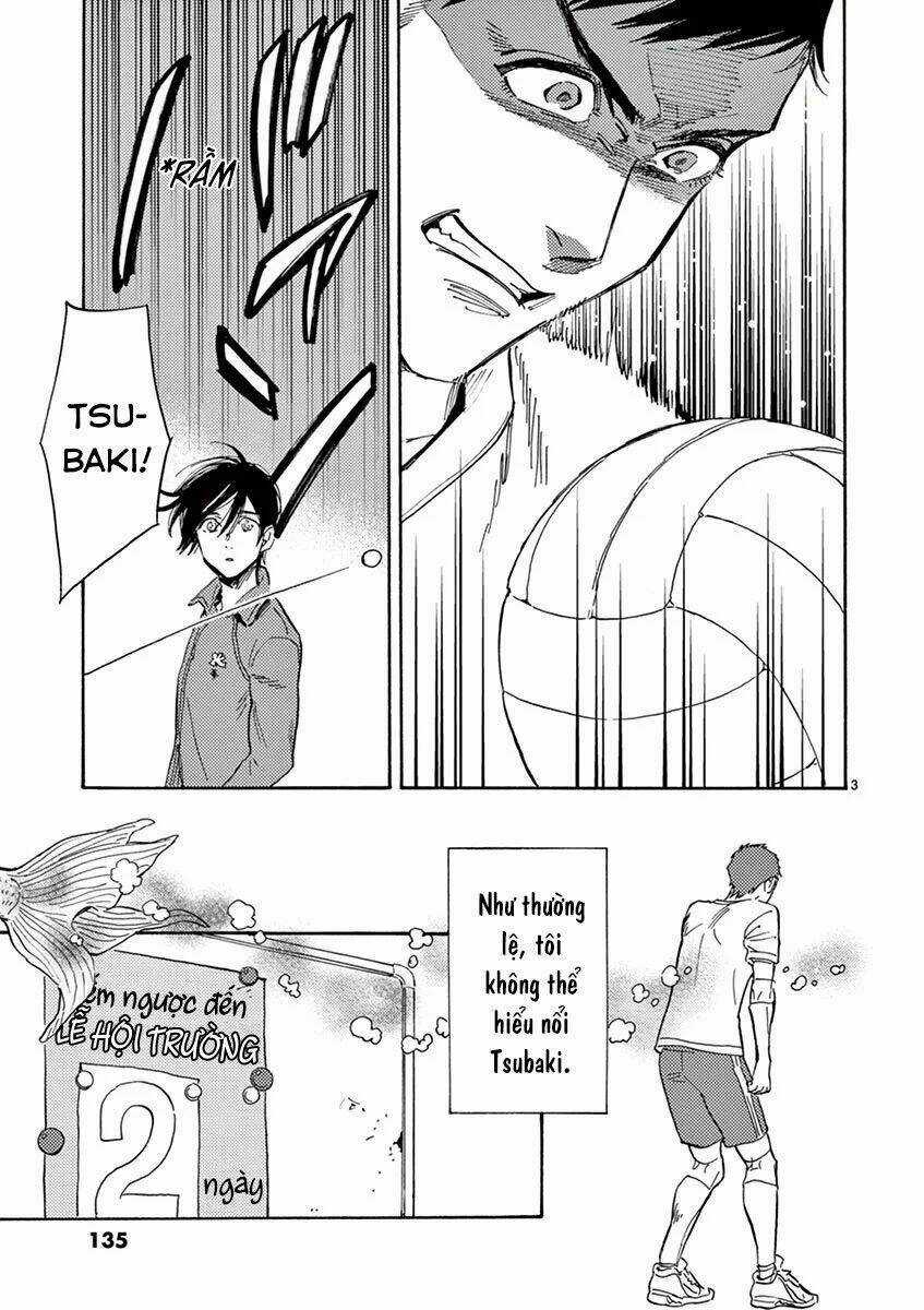 Shimanami Tasogare - Chapter 15 - Trang 4