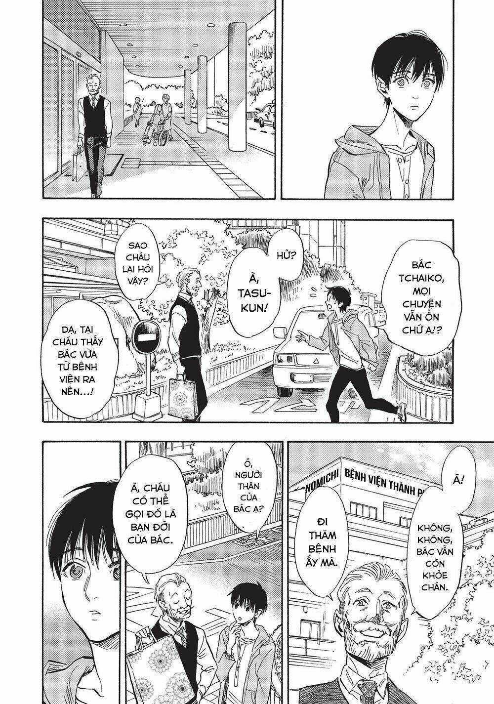 Shimanami Tasogare - Chapter 16 - Trang 11