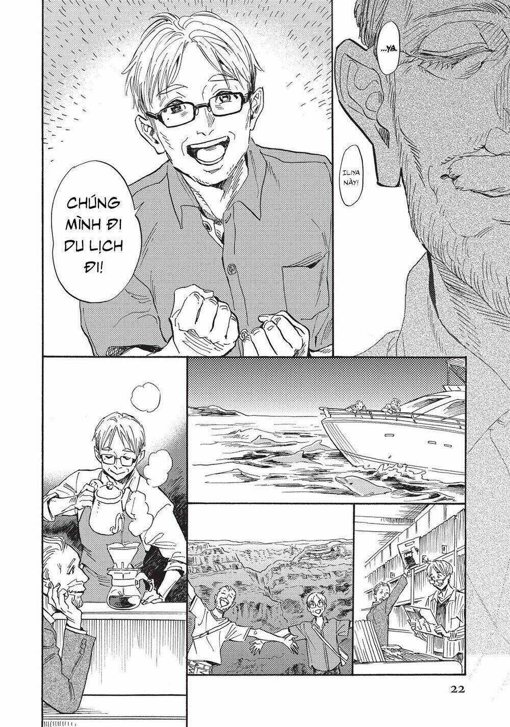 Shimanami Tasogare - Chapter 16 - Trang 25