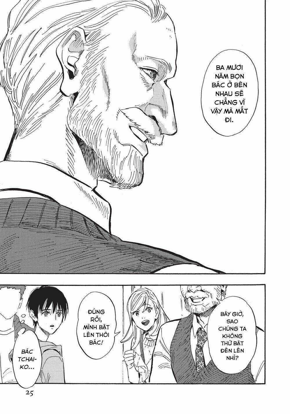 Shimanami Tasogare - Chapter 16 - Trang 28