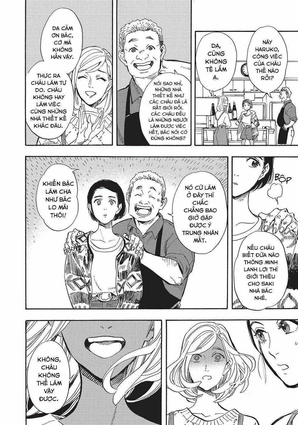 Shimanami Tasogare - Chapter 16 - Trang 7