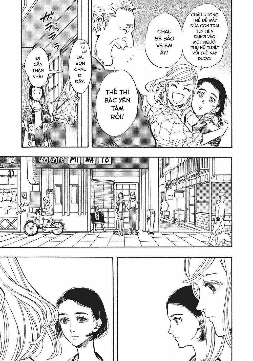 Shimanami Tasogare - Chapter 16 - Trang 8