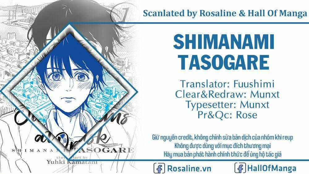 Shimanami Tasogare - Chapter 17 - Trang 1