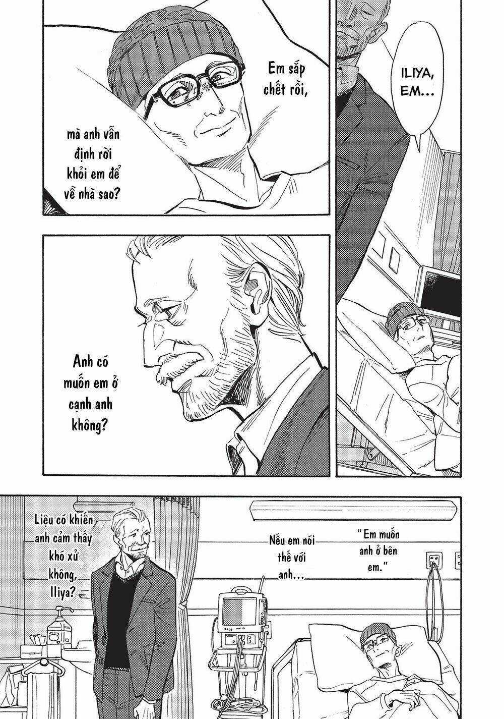 Shimanami Tasogare - Chapter 17 - Trang 5