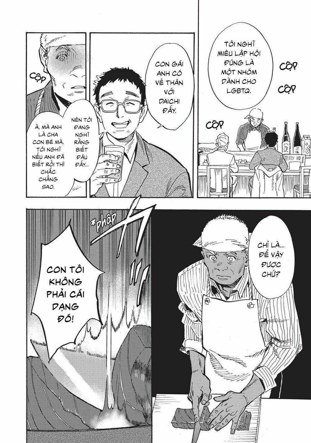 Shimanami Tasogare - Chapter 19 - Trang 8