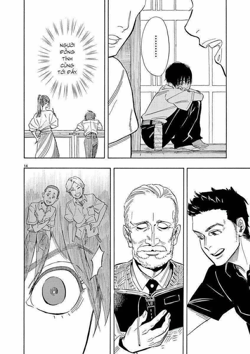 Shimanami Tasogare - Chapter 2 - Trang 15