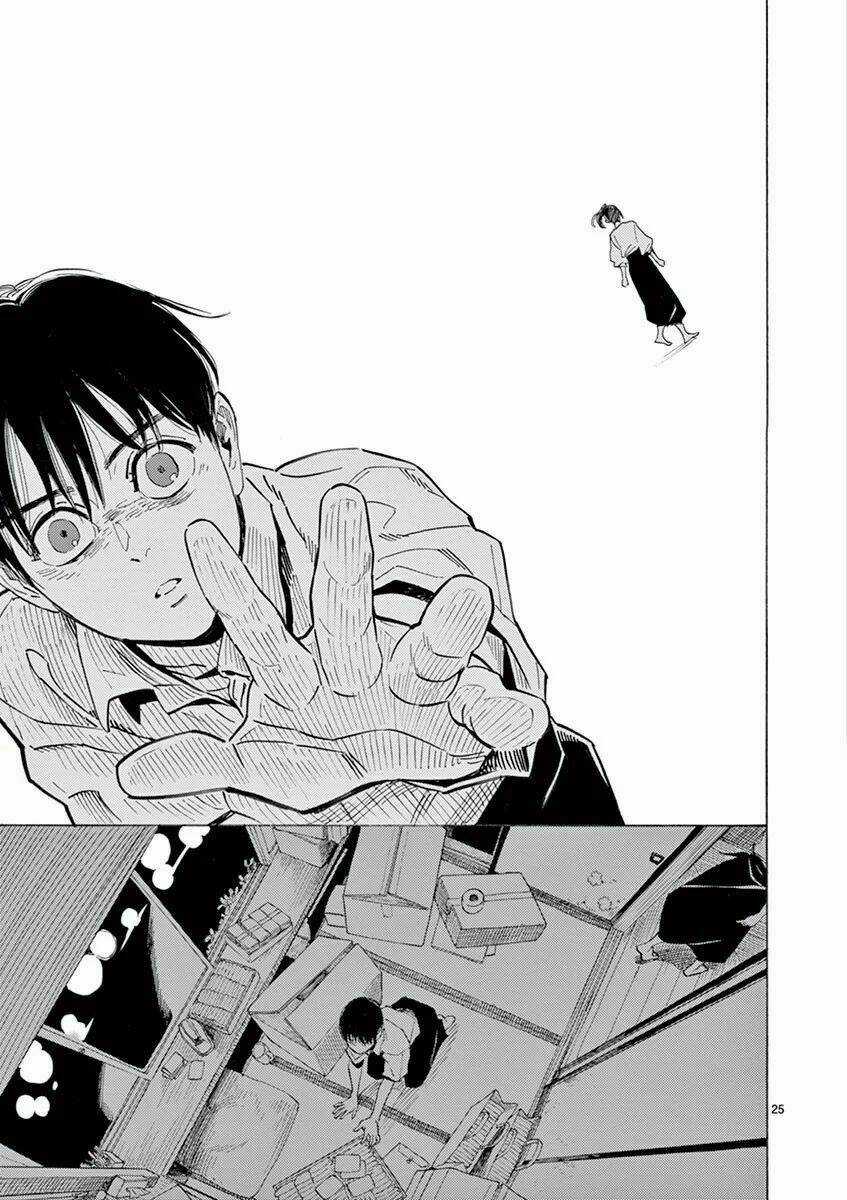 Shimanami Tasogare - Chapter 2 - Trang 26