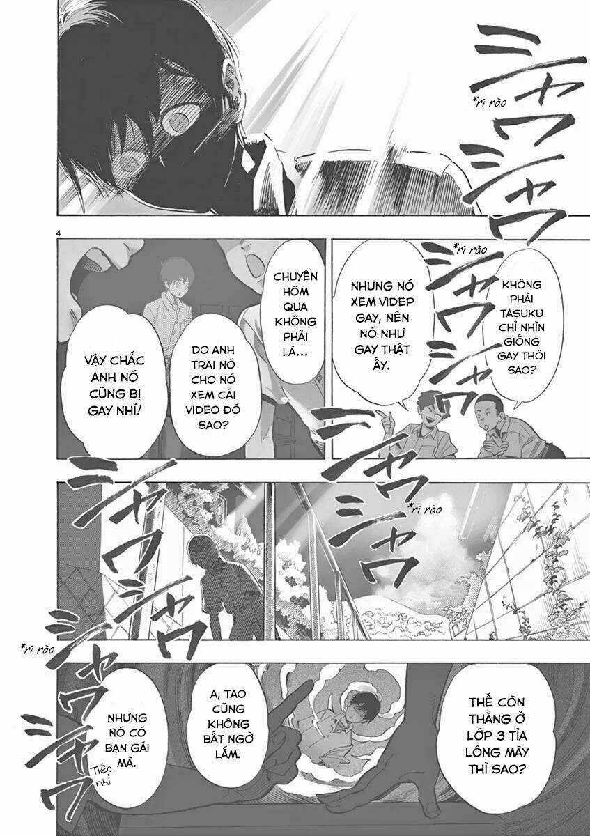 Shimanami Tasogare - Chapter 2 - Trang 5