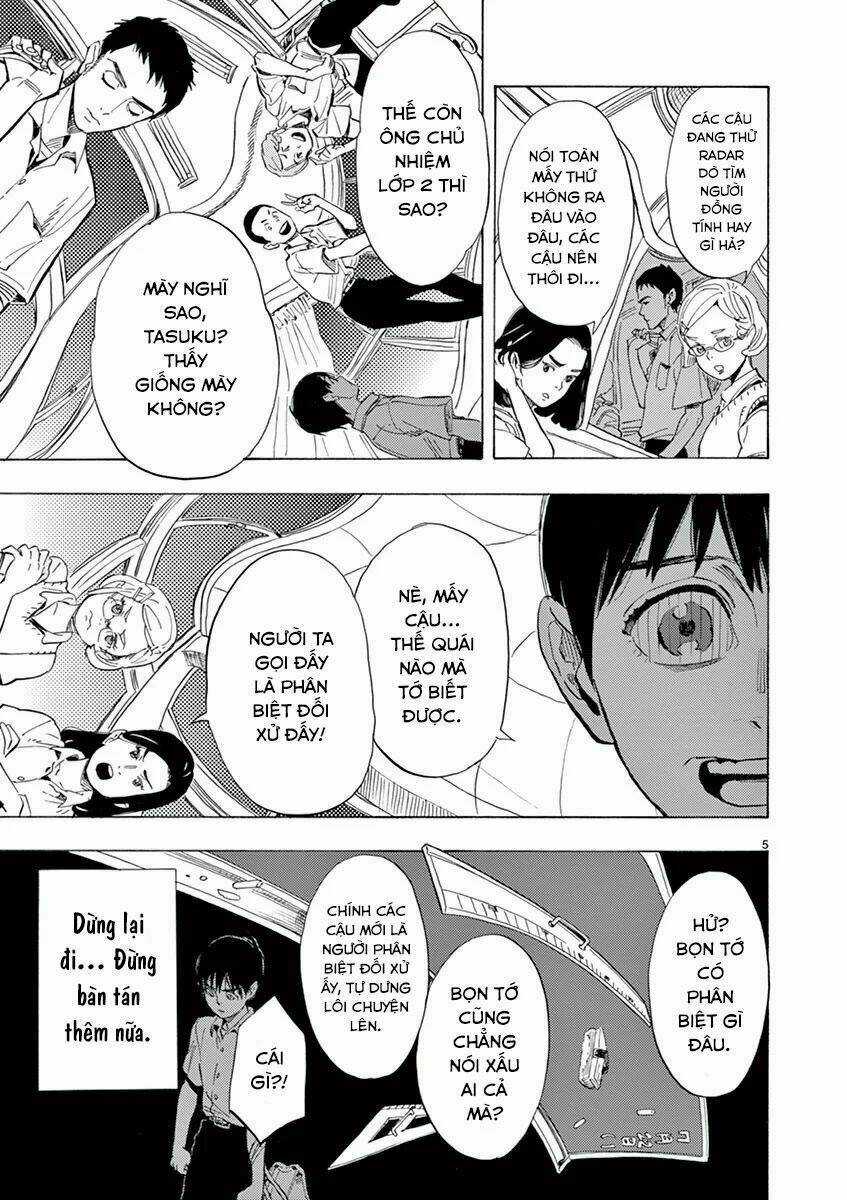 Shimanami Tasogare - Chapter 2 - Trang 6