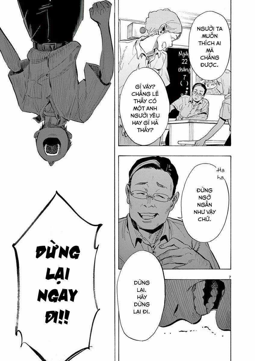 Shimanami Tasogare - Chapter 2 - Trang 8