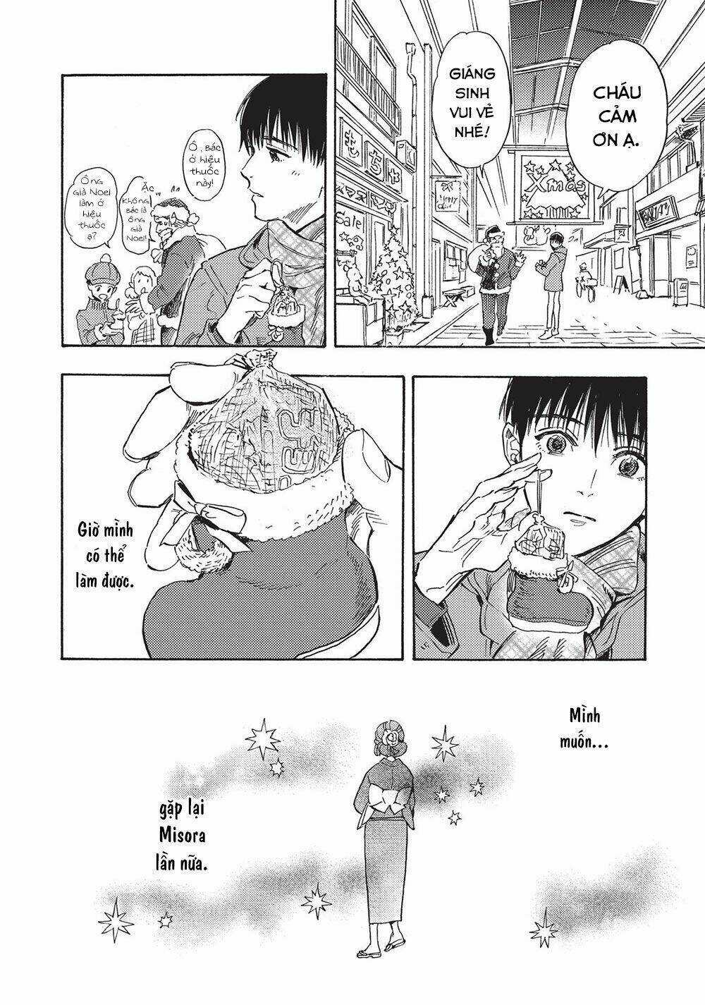 Shimanami Tasogare - Chapter 20 - Trang 29