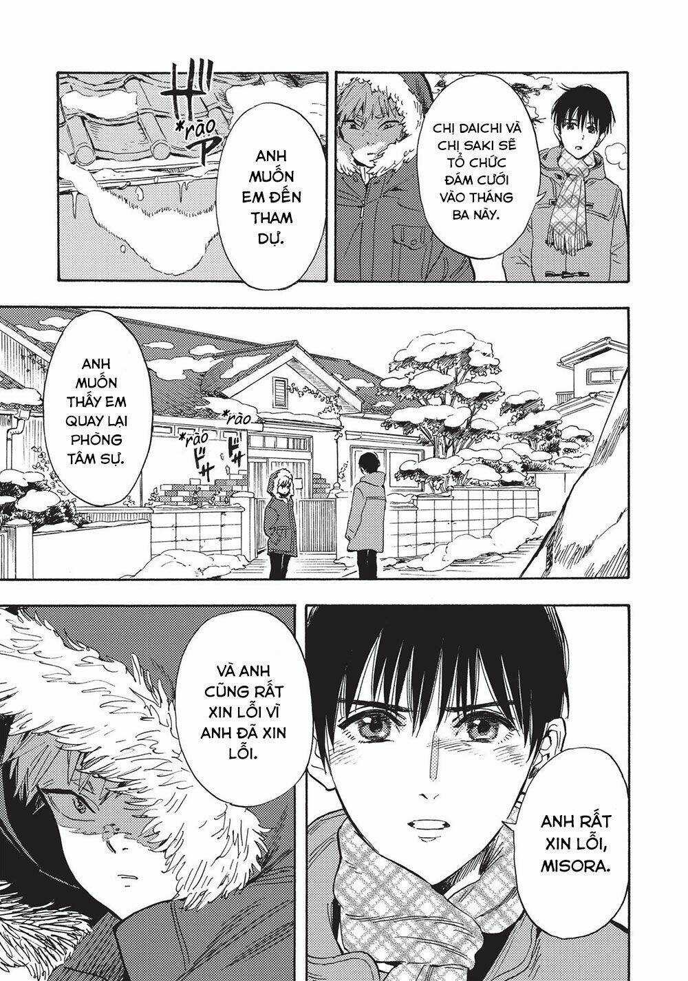 Shimanami Tasogare - Chapter 21 - Trang 11