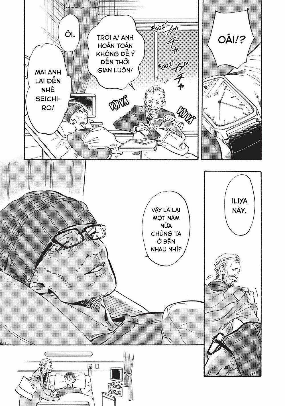 Shimanami Tasogare - Chapter 21 - Trang 5