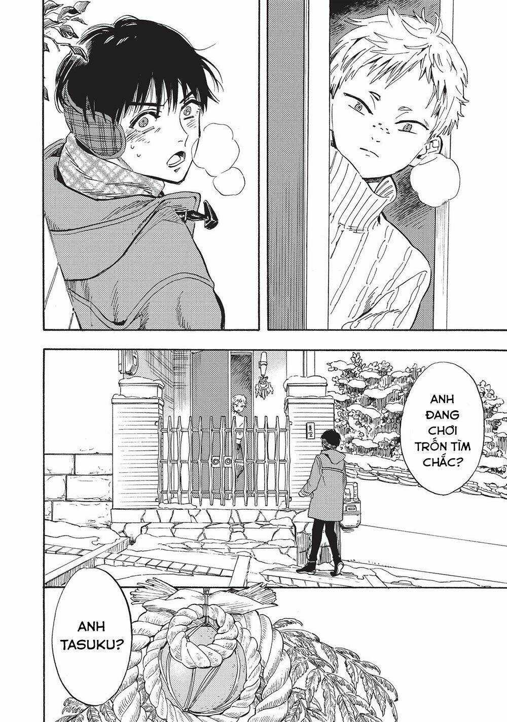 Shimanami Tasogare - Chapter 21 - Trang 8