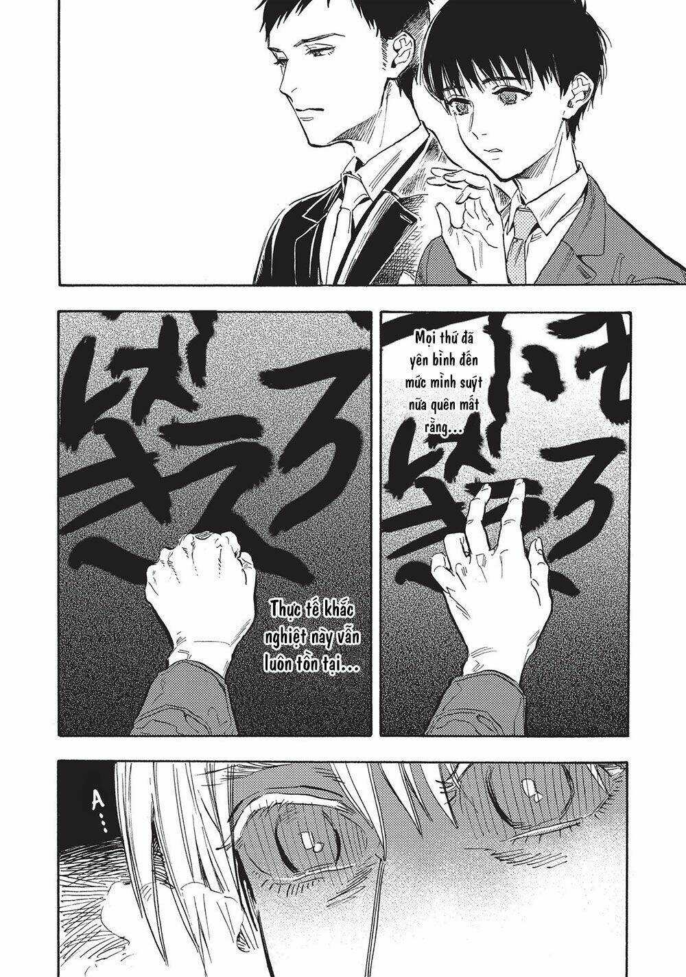 Shimanami Tasogare - Chapter 22 - Trang 22