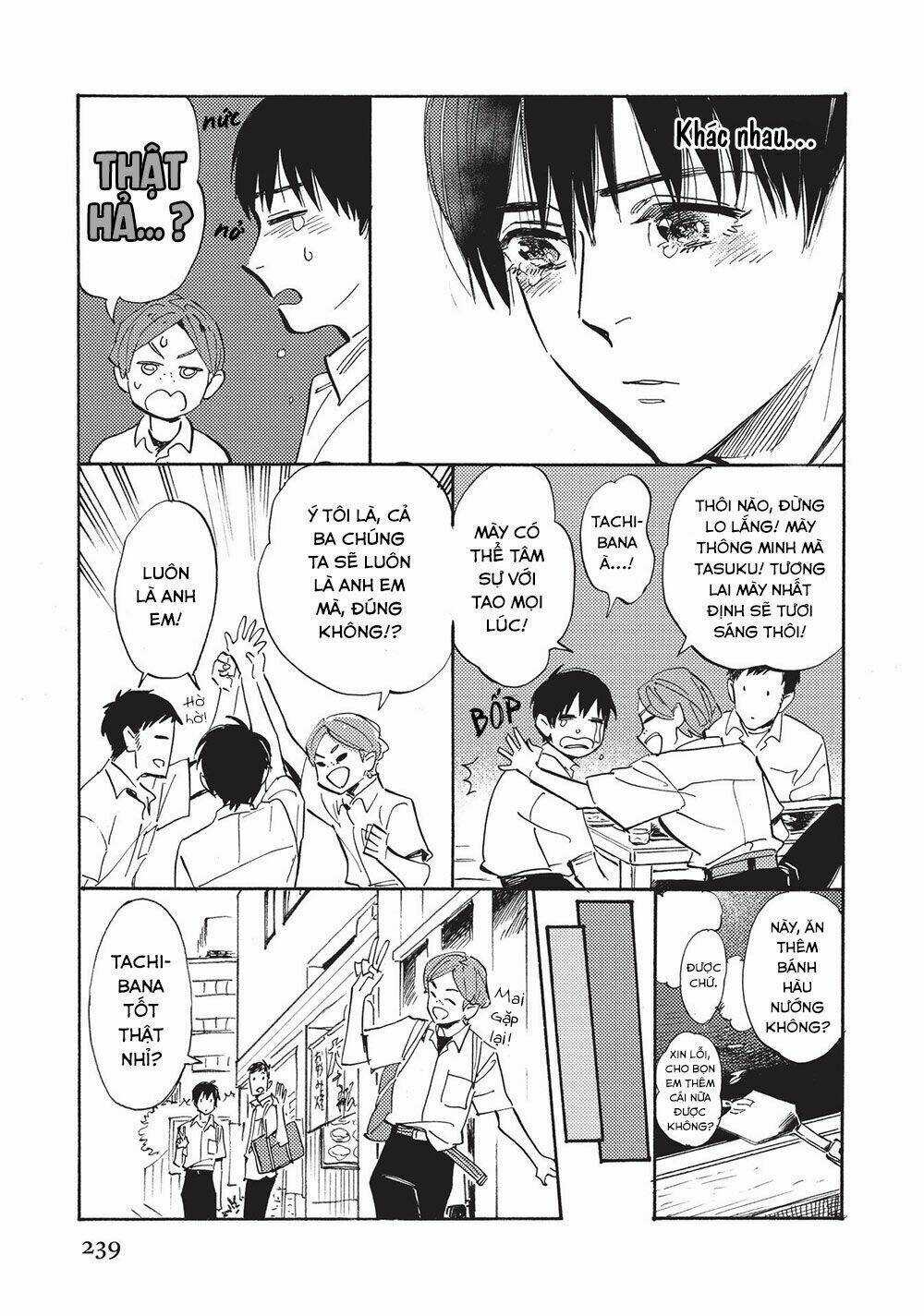 Shimanami Tasogare - Chapter 23.5 - Trang 5