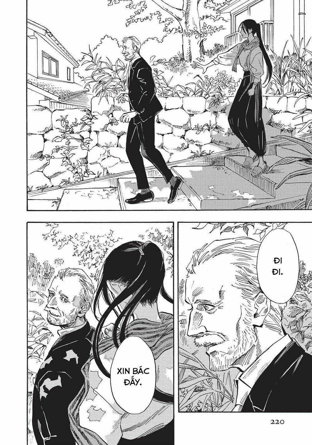 Shimanami Tasogare - Chapter 23 - Trang 13