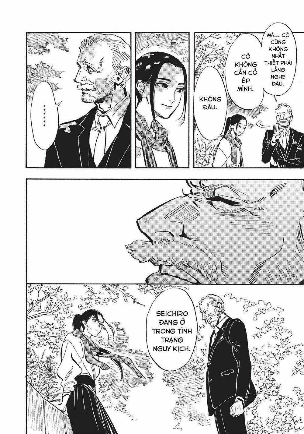 Shimanami Tasogare - Chapter 23 - Trang 9