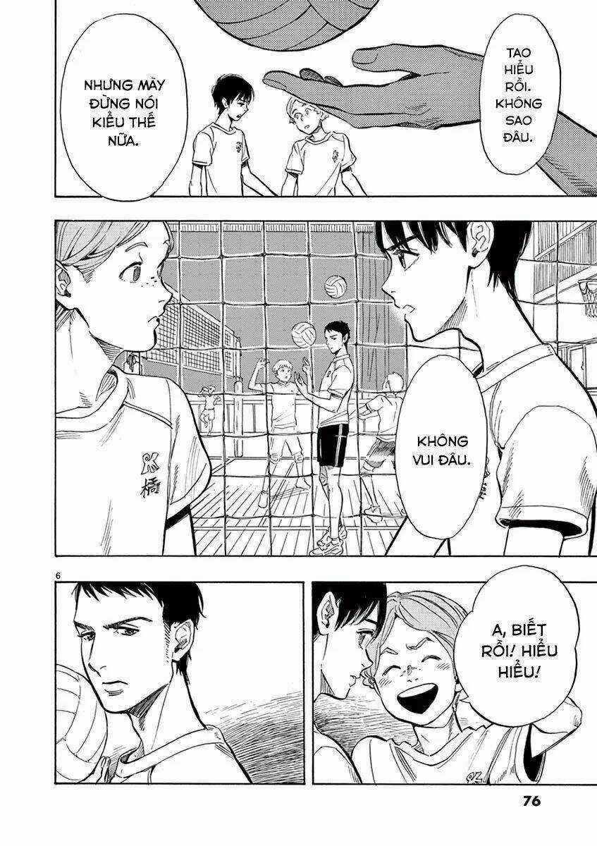 Shimanami Tasogare - Chapter 3 - Trang 8