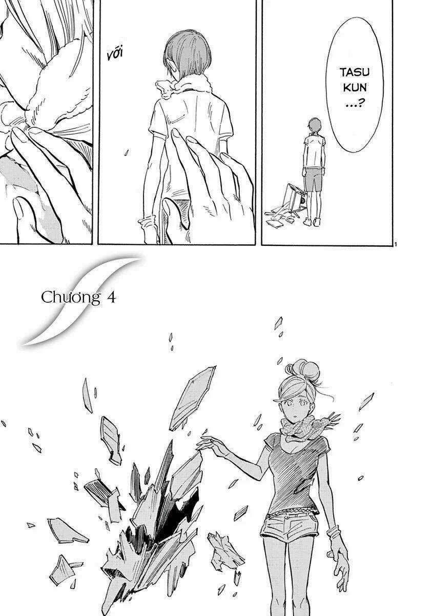 Shimanami Tasogare - Chapter 4 - Trang 3