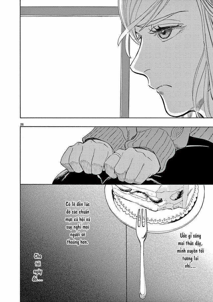 Shimanami Tasogare - Chapter 4 - Trang 27