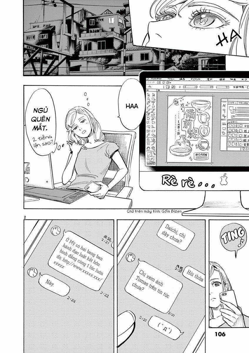 Shimanami Tasogare - Chapter 4 - Trang 4